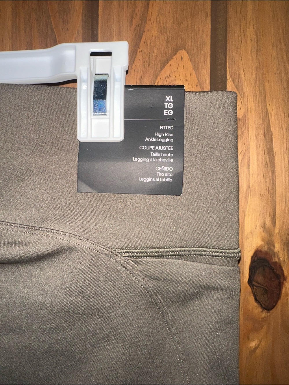 Under Armour Project Rock Veterans Day Leggings - Picture 8 of 8